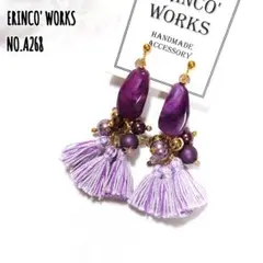 ★A268 タッセル ピアス パープル パール 大ぶり【イヤリングへ変更可能】