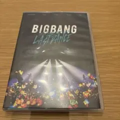 BIGBANG LIVE DVD Blu-ray グッズ 会報 チラシ ポスター bigbangposter64.jpg