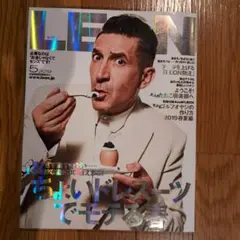 LEON 2019年5月号