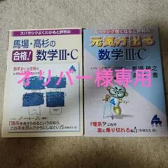 Item thumbnail for item c094ef9f-d461-4a6d-a76b-98ca63e3e1aa