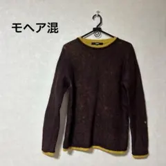 90s OLD BEAMS モヘアニット　ブラウン　レイヤードデザイン　L