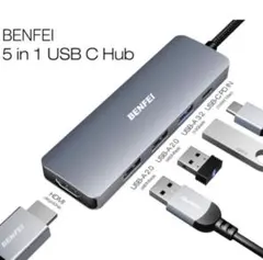 BENFEI 5 in 1 USB C Hub