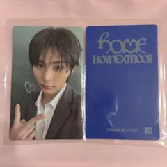 テサン ラキドロ Weverse Lucky Store 韓国限定 特典 トレカ