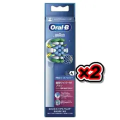 Oral-B EB25RX-4HBフロスアクション替ブラシ 4本入り×2箱セット