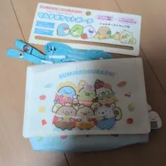 すみっコぐらしマルチポケットポーチ　新品未使用