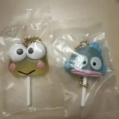 サンリオ　カラフルキャンディチャーム　けろけろけろっぴ　ハンギョドン　2個セット