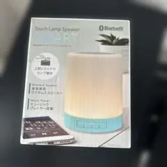 【未使用品】Bluetooth タッチランプスピーカー（YBS-60）SMART