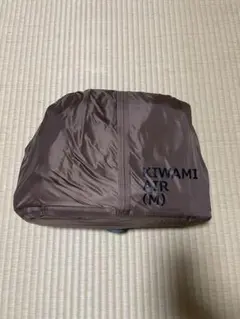 2025年最新】ソトネノキワミの人気アイテム - メルカリ