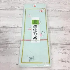 東京えつび 伊達じめ
