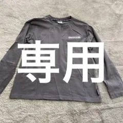 Item thumbnail for item e9401002-9c57-4966-894b-c659570defe9