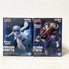 【未開封】ナルトフィギア 2体セット 薬師カブト&うちはイタチのサムネイル