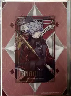 うたプリ カルナイ タブナイ ビジュカ エンパイア 黒崎蘭丸