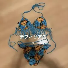 【9M】 Defilious トロピカル柄ダーコーイズブルー上下セットのサムネイル