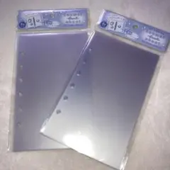 【新品】クーリア　とうめいシールシート　リフィル　シール台紙　シール帳