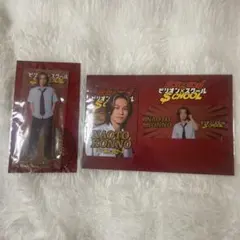 松田元太　ビリオン×スクール　アクスタ