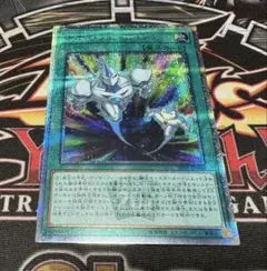 2026年最新】遊戯王 ネオス・フュージョン 20thシークレットレアの人気