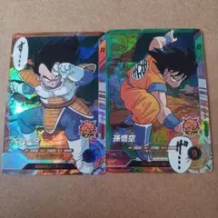 ドラゴンボールカード ベジータ 孫悟空 セット
