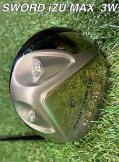 SWORD iZU MAX 3W