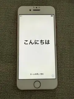 Apple iPhone 7（レッド) 128GB