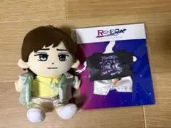 King&Prince 永瀬廉 セット まとめ売り キンプリ　ぬいぐるみ 永瀬廉 はぴぬい King&Prince キンプリ ぬいぐるみ 新品未開封の通販