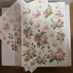 Item thumbnail for item edfe7db6-a72c-4df3-8773-5826ff7be579