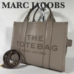 美品 マークジェイコブス THE TOTE BAG 2way レザー グレー