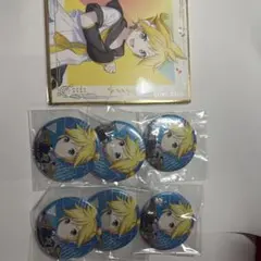 鏡音レン プロセカ 缶バッジ6個・色紙