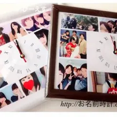 【敬老の日ギフトまだ間に合う！】名入れギフト カップル お子様に！オーダーメイド