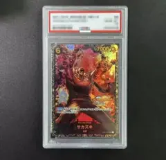 【まとめ買いお得くん様】専用　まとめ②