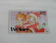 ジャンプ展 オールスターカードVol1 ハイスクール奇面組 レア 1枚