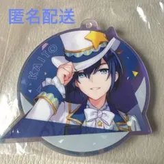 プロセカ セガラッキーくじ KAITO アクキー アクリルキーホルダー カイト