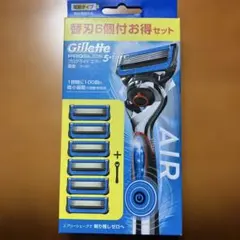 やふこ様 リクエスト 2点 まとめ商品