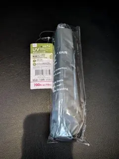 UVカット折りたたみ傘 50cm