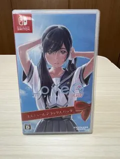 Switch LOVER KISS コスチュームデラックスパック
