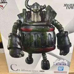 MASTERLISE EXPIECE ワンピース フィギュア