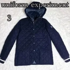 【uniform experiment】日本製 キルティングジャケット L 紺