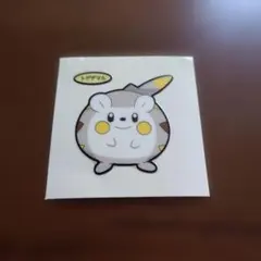 ポケモンパンシール　トゲデマル