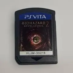 バイオハザード リベレーションズ2 ②