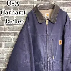 カーハート⭐︎リッジコード ダックジャケット 古着 サンドストーン フェード