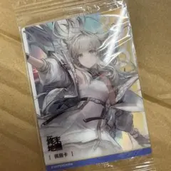 アークナイツ 大陸版 統合戦略展 音律聯覚 霧色の到来 通行認証