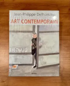 Jean-Philippe Delhomme ART CONTEMPORAIN