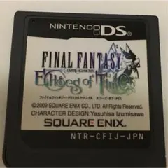 【DS】FINAL FANTASY ECHOES OF TIME