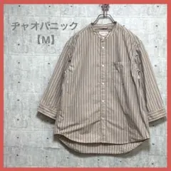 チャオパニックティピー M ベージュ系 ストライプ 七分袖 シャツ 春夏