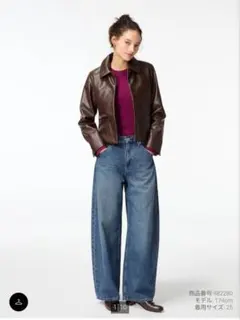 ユニクロ UNIQLO バギーカーブジーンズ 25