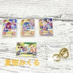 リゾートキャンサーコーデ　一式 2026年最新】リゾートキャンサーコーデの人気アイテム - メルカリ