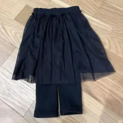 アプレレクレール　裏起毛レギンス90