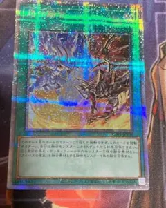 烙印融合　25th 3枚セット 2025年最新】烙印融合 25の人気アイテム - メルカリ