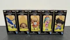 ドラゴンボール ワールドコレクタブルフィギュア-少年期編1-　5個セット