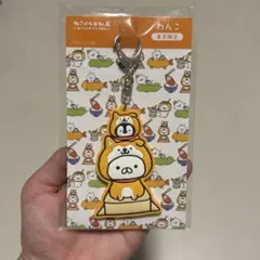 2026年最新】ねこぺん日和展の人気アイテム - メルカリ