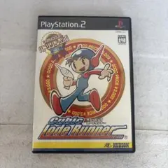 キュービック ロードランナー